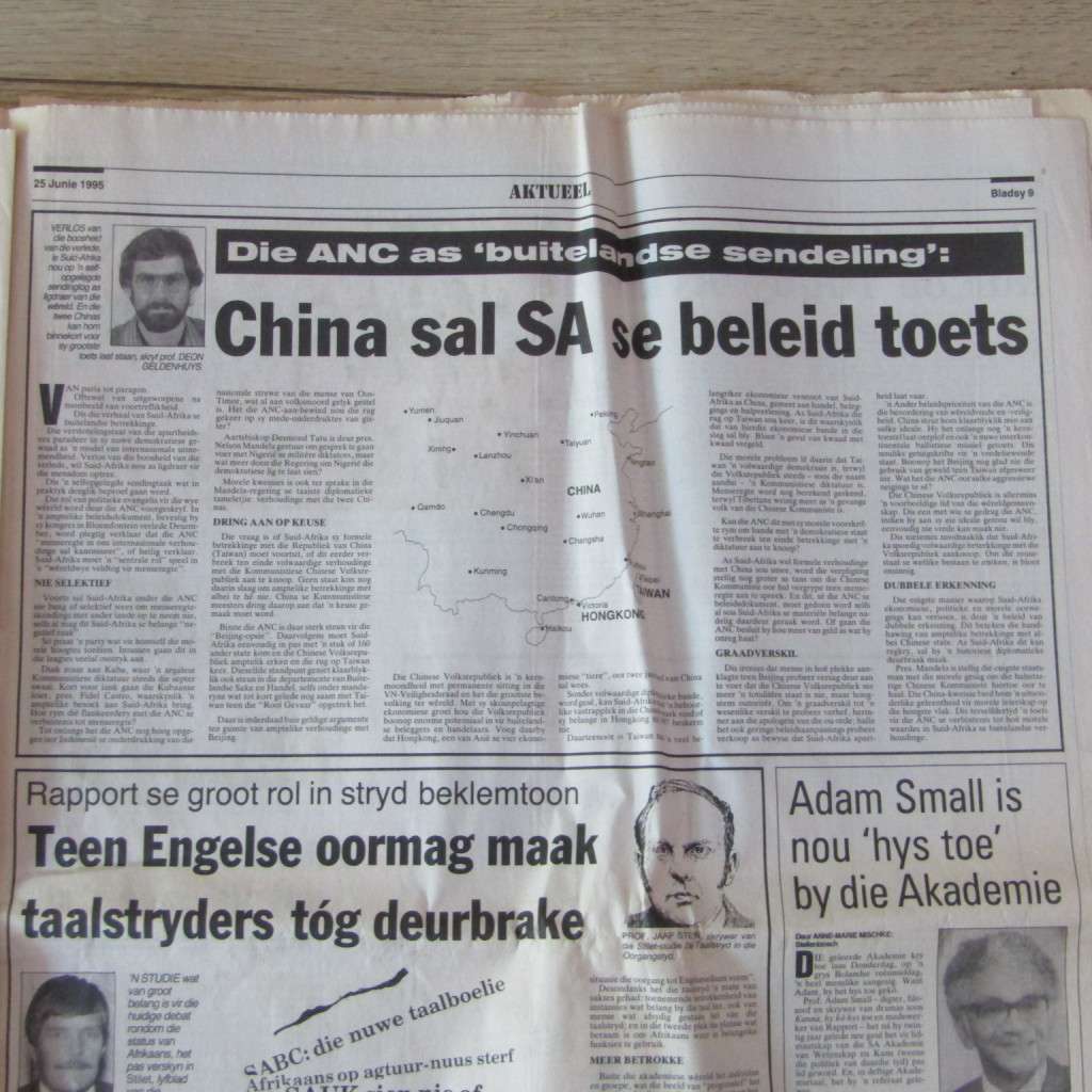 Rapport 25 Junie 1995 Bokke Bokke - Rugby World Cup