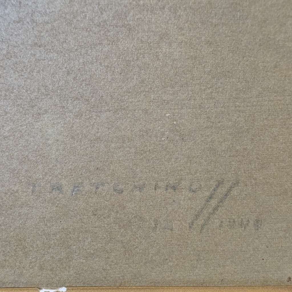 Vintage Tretchikoff print in frame - 60.9cm x 55..8cm