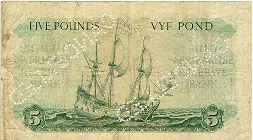 MH de Kock 1954 3rd issue melamine 5 pound note cancelled perforation