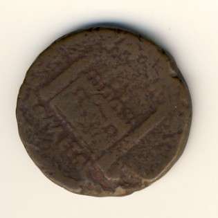 Roman coin of Caesar Augustus 27 BC to 14 AD