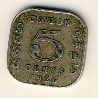 Ceylon 1926 five cent