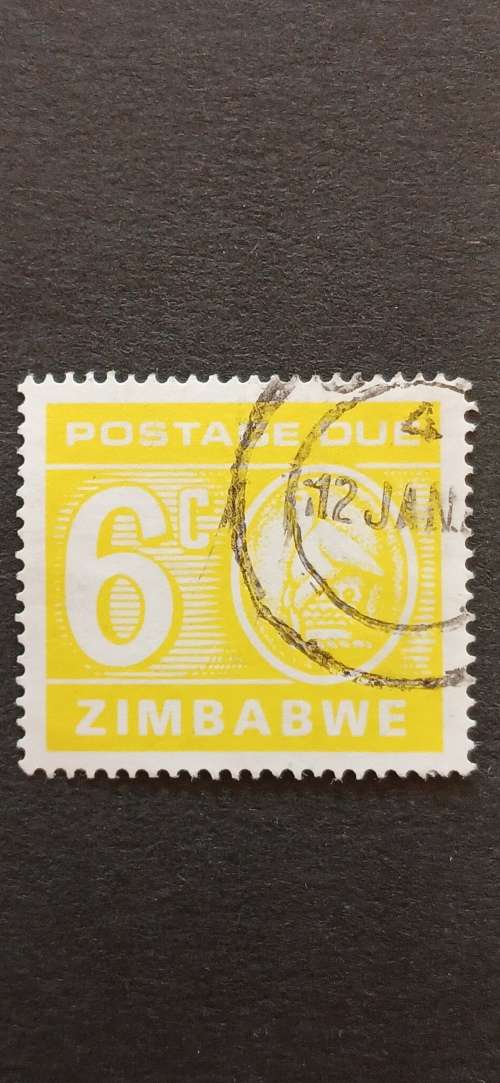 ZIMBABWE 1980 NUMERAL STAMPS WITH COAT OF ARMS(POSTAGE DUE STAMPS)