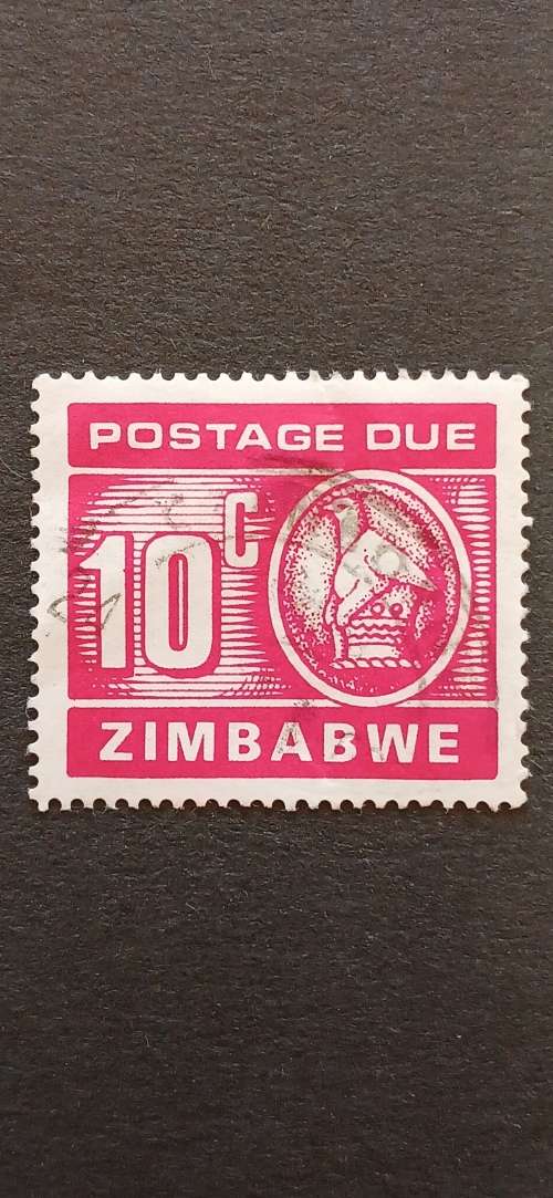 ZIMBABWE 1980 NUMERAL STAMPS WITH COAT OF ARMS(POSTAGE DUE STAMPS)