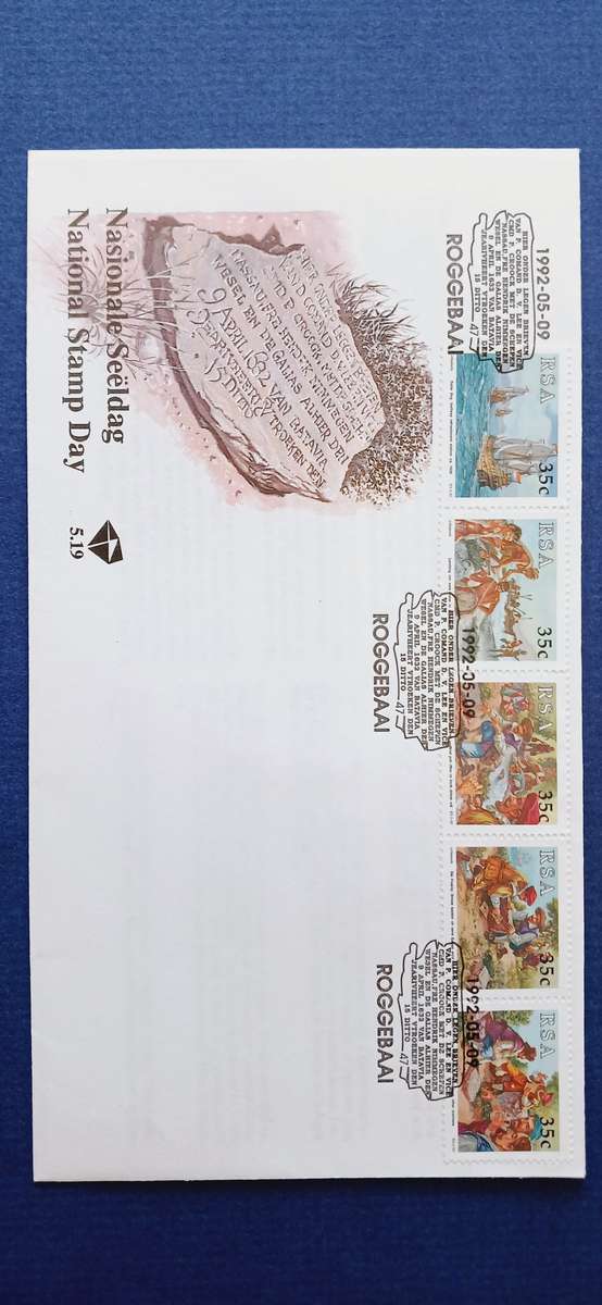 SOUTH AFRICA 1992 NATIONAL STAMP DAY-CAPE OF GOOD HOPE POSTAL STONES