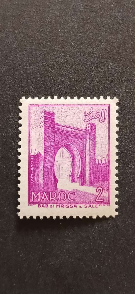 MOROCCO 1955 LOCAL MOTIVES