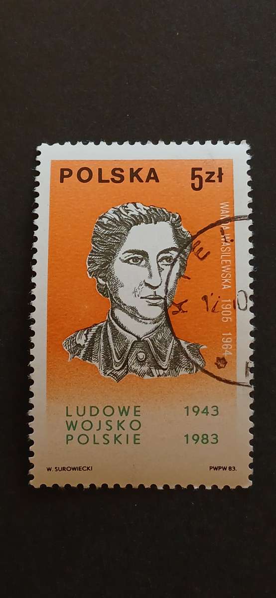 POLAND 1983 40TH ANNIV OF THE POLISH PEOPLE`S ARMY