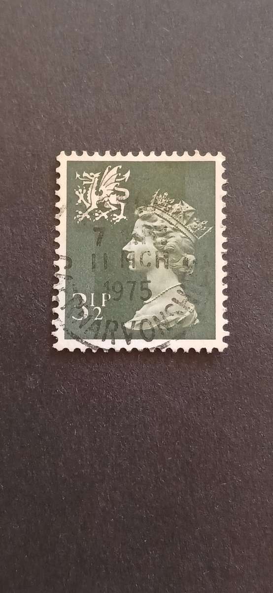 REGIONAL DEFINITIVES WALES 1974 QUEEN ELIZABETH II- NEW VALUES