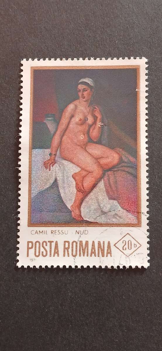 ROMANIA 1971 NUDES