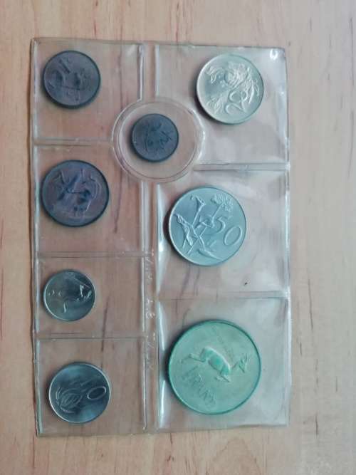 RSA 1970 UNC SET WITH SILVER R1