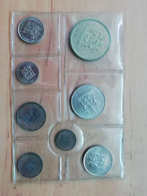 RSA 1970 UNC SET WITH SILVER R1