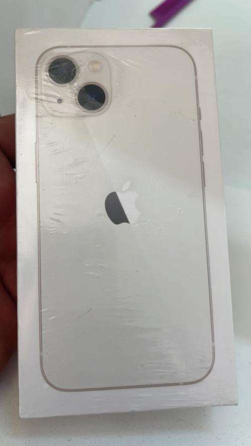 iPHONE 13 - 256GB