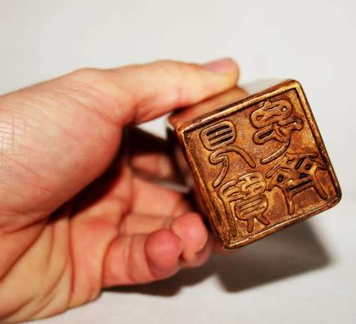 LARGE ORIENTAL Makers seal made from Bone/Stone - chinese writing down the one side