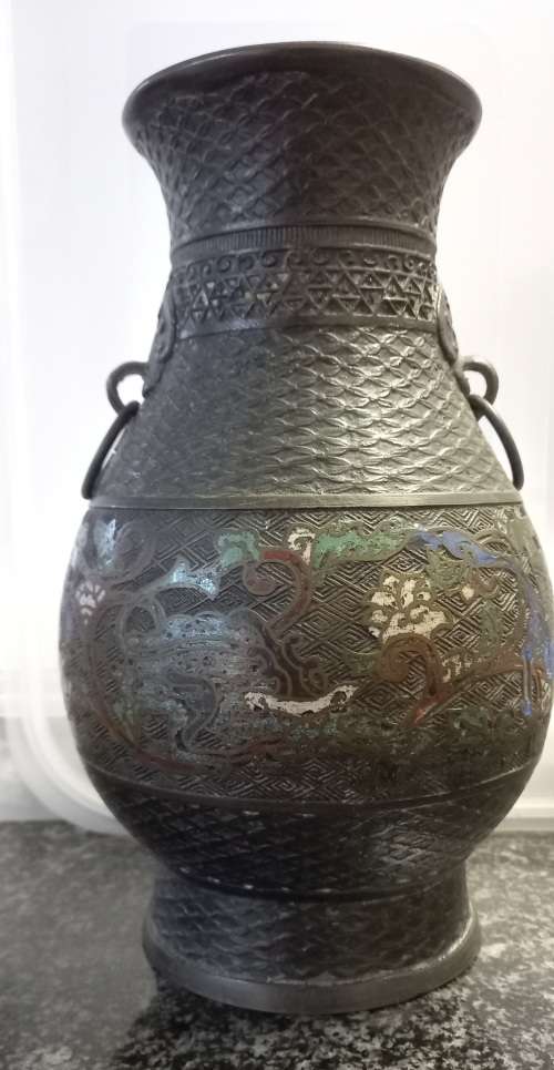 Bronze Champleve oriental vase