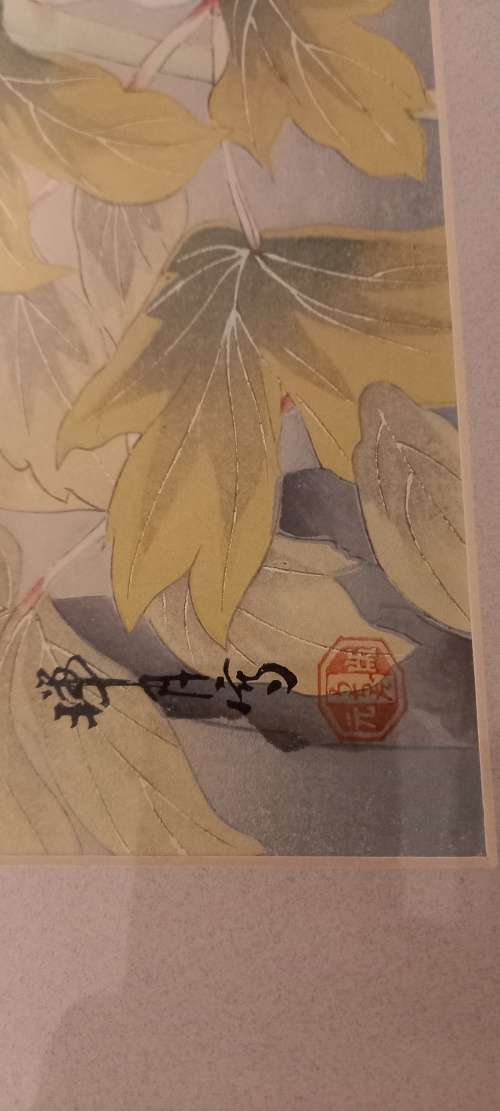 Oriental silk painting of a peony on silk - signed and stamped