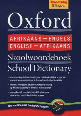 Oxford English-Afrikaans School Dictionary (2e FREE SHIPPING)