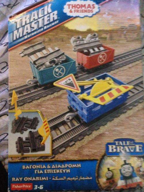 Thomas & Friends - Rail Repair + 3 carriages  Motorized Railway Track Master System- Fisher Price