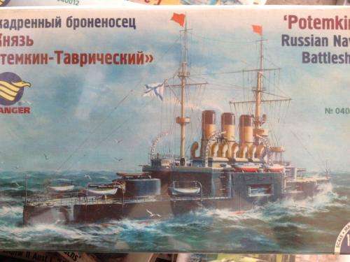 Alanger - `Potemkin` Russian Navy Battleship - Scale 1:400 Scale - Plastic Model 40011 Kit (NOS)