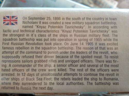 Alanger - `Potemkin` Russian Navy Battleship - Scale 1:400 Scale - Plastic Model 40011 Kit (NOS)