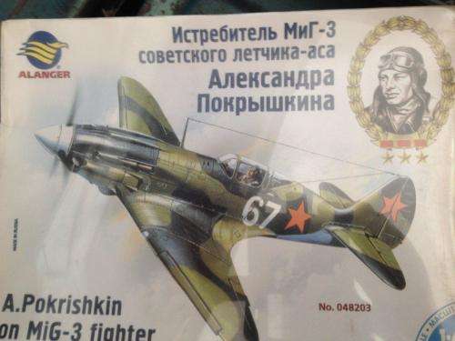 Alanger - A.Pokrishkin - MiG-3 Fighter 1:48 Scale - Plastic Model Kit