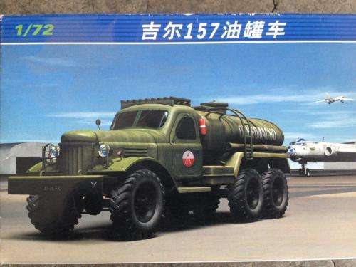 Trumpeter - ZIL-157 Soviet Fuel Truck 1:72 Scale - Plastic Model Kit
