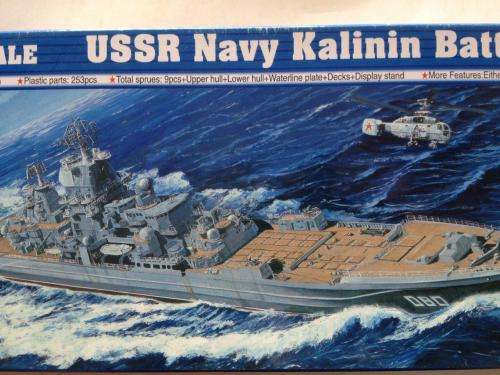 Trumpeter - USSR Navy Kalinin Battle Cruiser 1:700 Scale - Plastic Model Kit 05709
