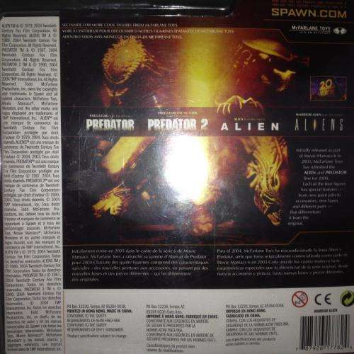 McFarlane Toys - Aliens Warrior Alien (7 Inch Figure)