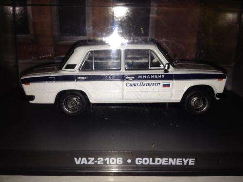 VAZ-2106 - Goldeneye - James Bond Car Collection no113 1:43 Scale Die Cast