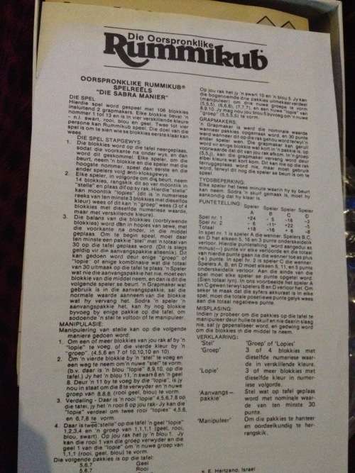 The Original Rummikub