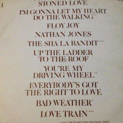 LP - The Supremes - At Their Best