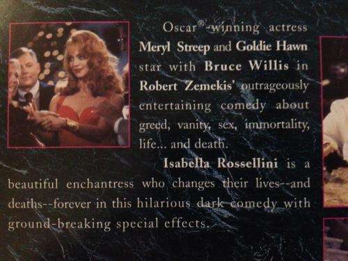 DVD - Death Becomes Her - Streep, Willis, Hawn
