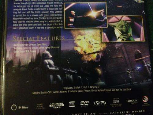 DVD - Star Wars - The Clone Wars