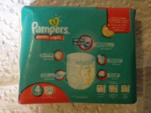 Checkers LITTLE SHOP 1 Pampers Pants