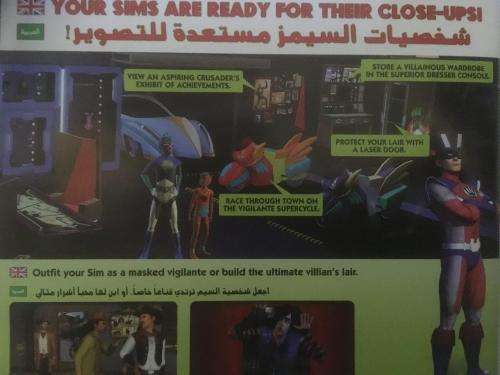 PC - The Sims 3 - Movie Stuff