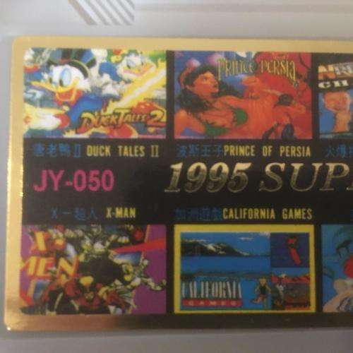 8 Bit - (1995) 8 in 1  Cartridge - Duck Tales, X-Man, Prince of Persia, Mermaid, Ceasars Palace, Dou