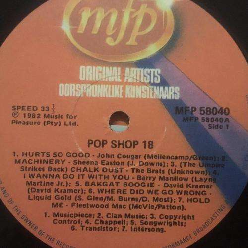 LP - POP Shop Vol. 18