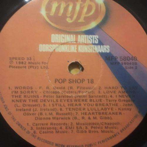 LP - POP Shop Vol. 18
