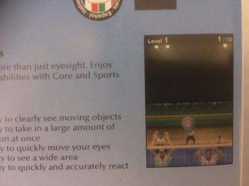 Nintendo DS - Sight Training