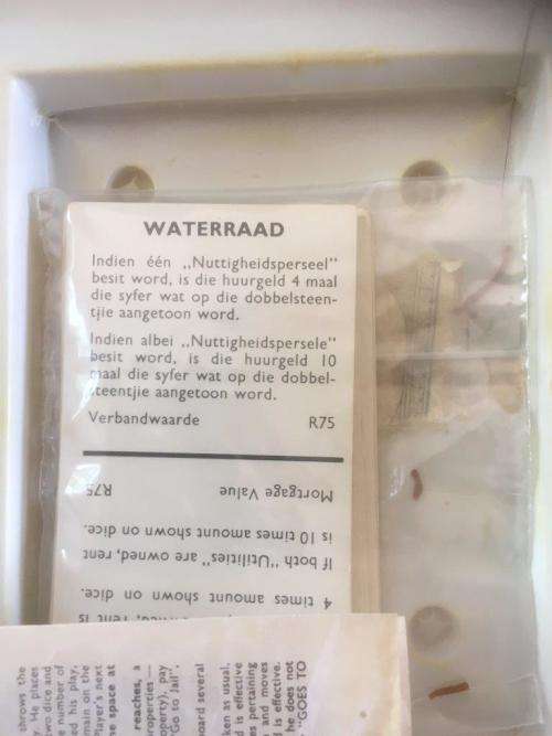 Monopoly - A Manhattan Product - Bilingual