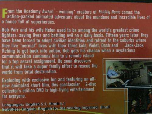 DVD - The Incredibles - 2 Disc Collectors Edition