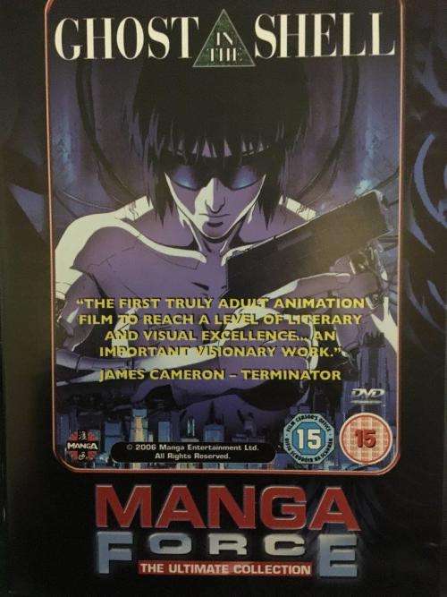 DVD - Ghost in the Shell - Manga Force