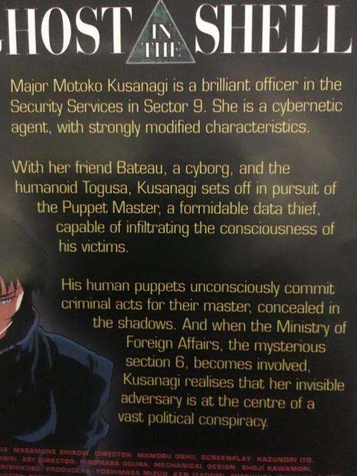 DVD - Ghost in the Shell - Manga Force