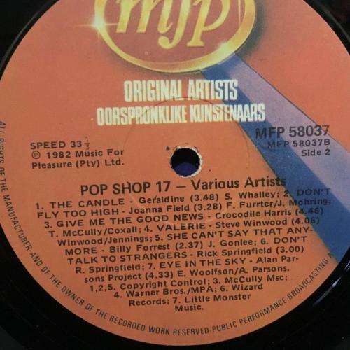 L.P. - POP SHOP - VOL. 17
