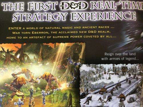 PC - Dungeons & Dragons - Dragonshard