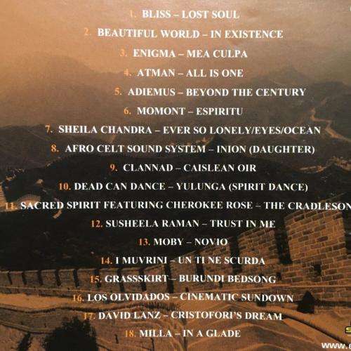 CD - Spirits - Music For The Soul - Volume Four