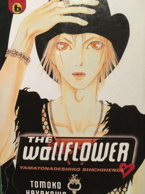 The Wallflower  Graphic Novel #6 Tomoko Hayakawa