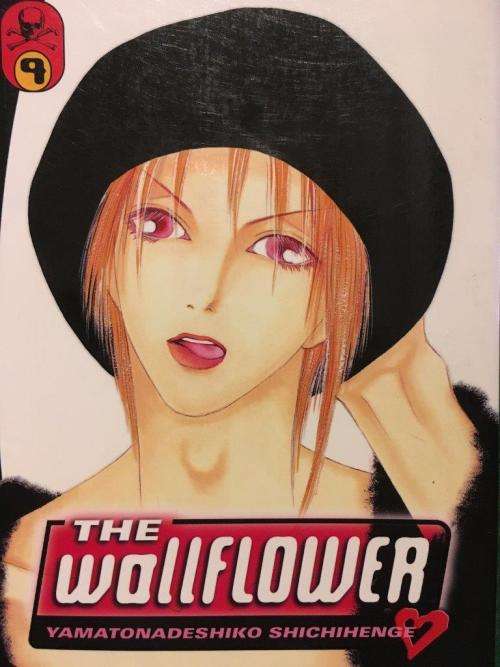 The Wallflower  Graphic Novel #9 Tomoko Hayakawa
