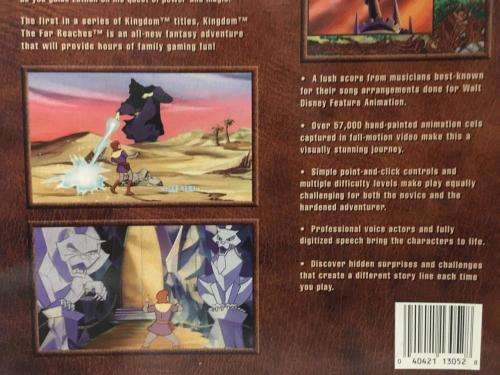 PC - Kingdom The Far Reaches Book One (Big Box Game DOS win 3.1) - Retro Gaming