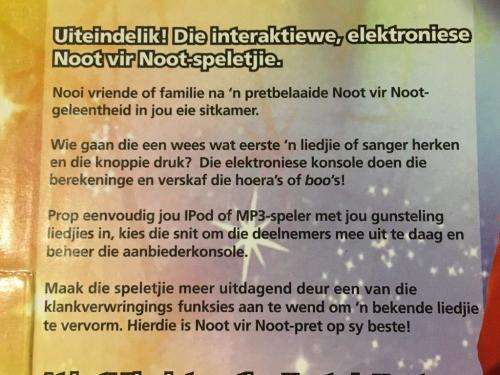 Noot Vir Noot - The Interactive Electronic Game / Interaktiewe Tuismusiekspeletjie (As New)