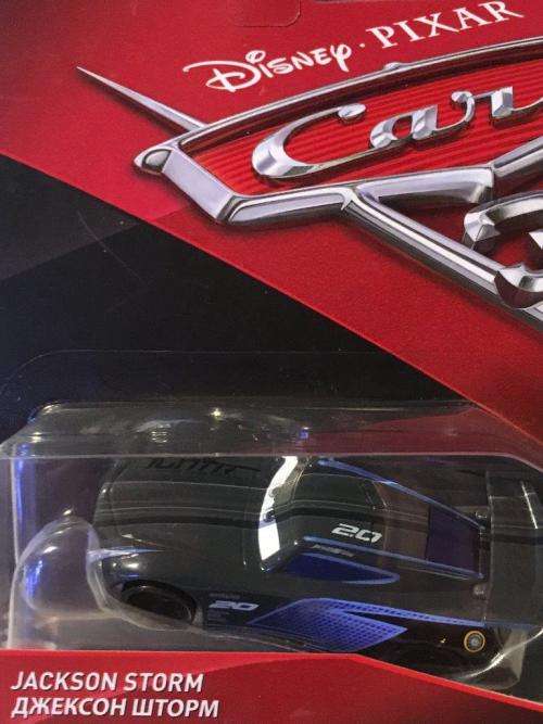Cars - Jackson Storm - Disney Pixar Cars 3 (Die Cast)