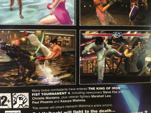 PS2 - Tekken 4 Platinum